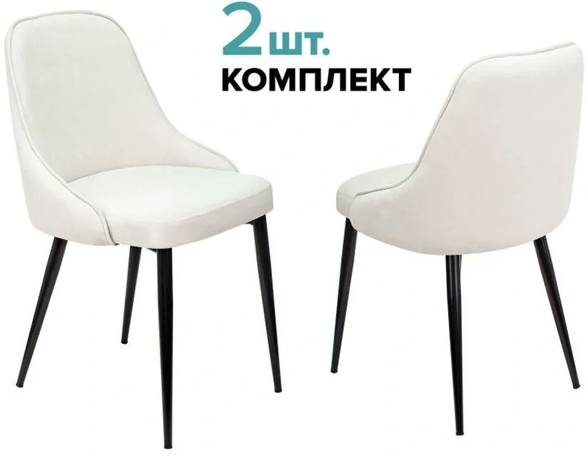 CH-K3_2 — для дома