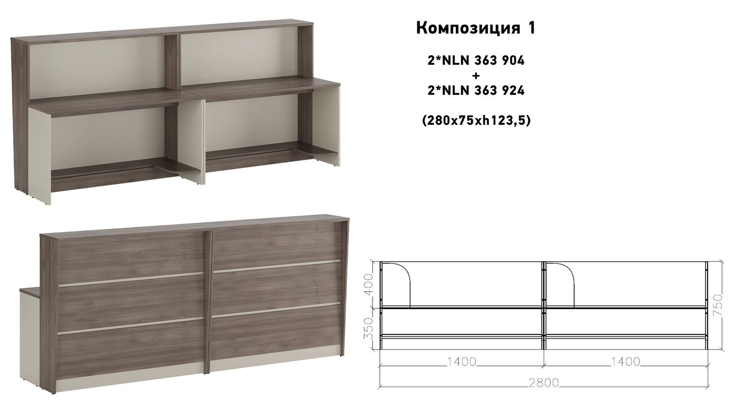 Нью лайн (New Line)